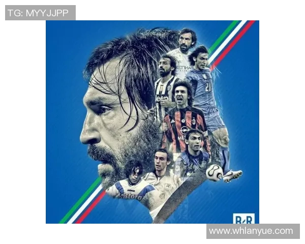 意甲球队名字由来揭秘：历史、语言与文化的交汇