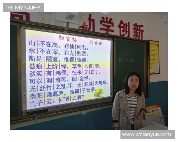 深入探讨北京乒乓球队比赛经验的优势与不足分析 深入探讨北京乒乓球队比赛经验的优势与不足分析